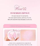 dasique Multi Quad Shadow - 4 Types - #03 Soft Tutu