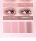 dasique Multi Quad Shadow - 4 Types - #04 Pink Core