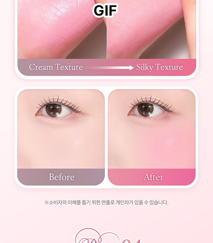 dasique Silky Veil Blush - 2 Colors - #01 Soft Chiffon
