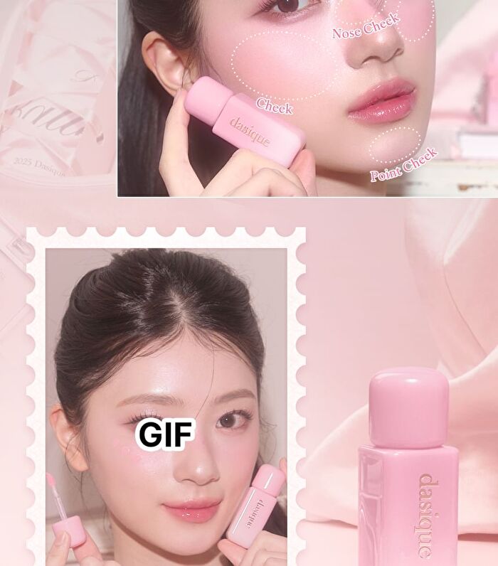 dasique Silky Veil Blush - 2 Colors - #01 Soft Chiffon