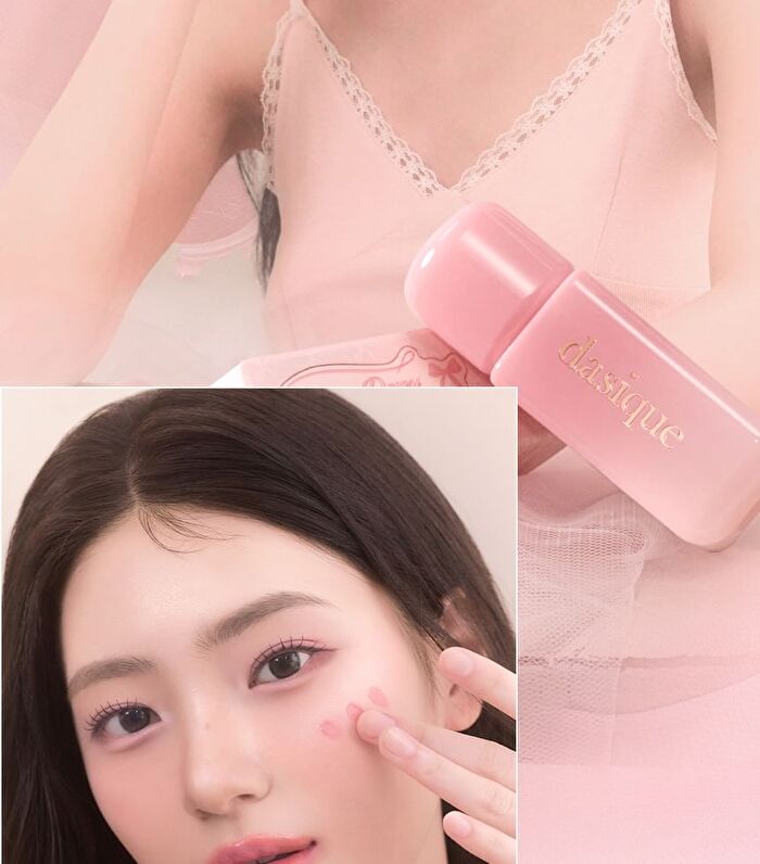 dasique Silky Veil Blush - 2 Colors - #01 Soft Chiffon