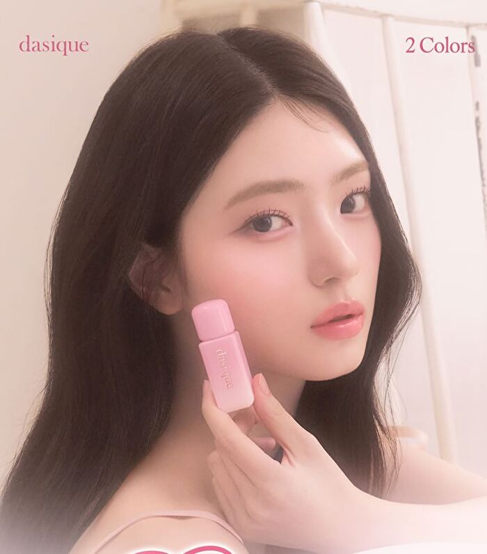 dasique Silky Veil Blush - 2 Colors - #02 Sweetie Ribbon