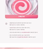 dasique Candy Rolling Pot - 2 Colors - #01 Pink Frill