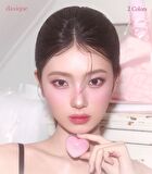 dasique Candy Rolling Pot - 2 Colors - #01 Pink Frill
