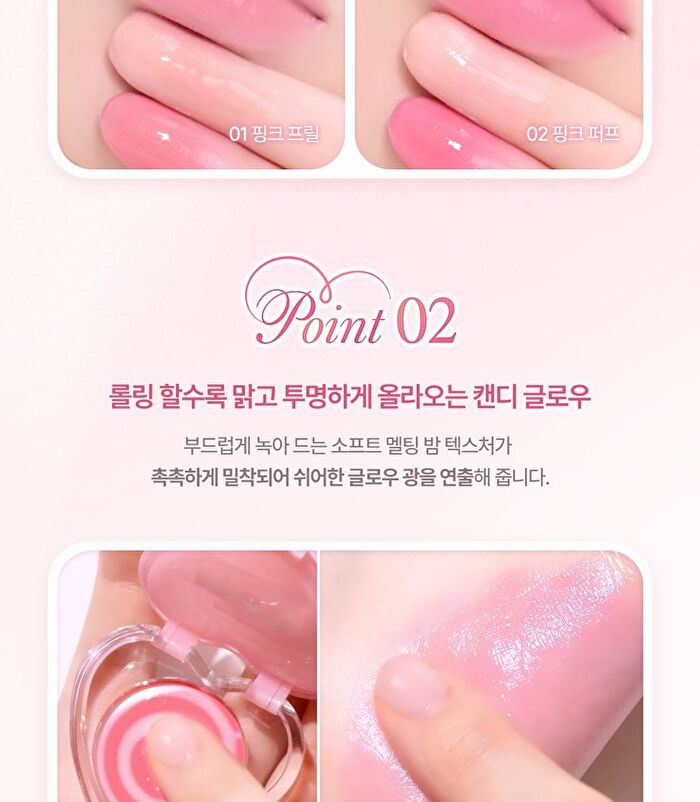 dasique Candy Rolling Pot - 2 Colors - #02 Pink Puff