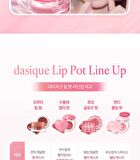 dasique Candy Rolling Pot - 2 Colors - #02 Pink Puff