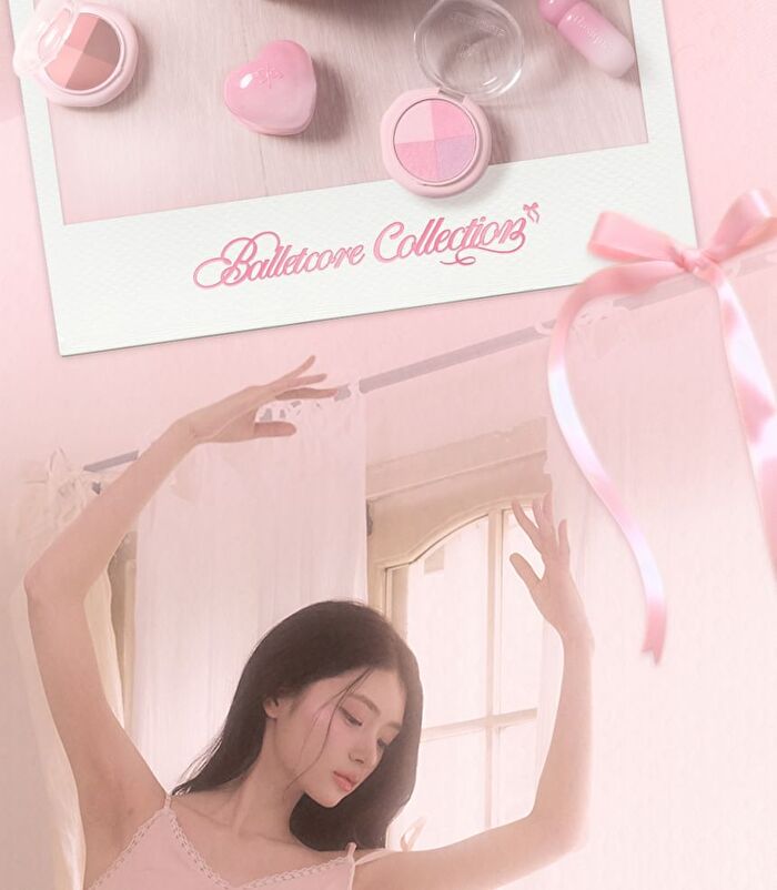 dasique Candy Rolling Pot - 2 Colors - #02 Pink Puff
