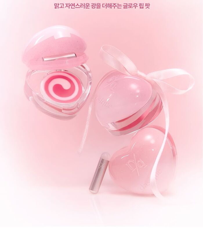 dasique Candy Rolling Pot - 2 Colors - #02 Pink Puff