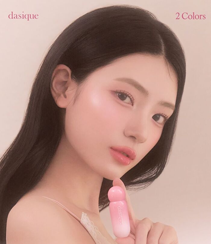 dasique Juicy Dewy Glow Tint Ballet Core Collection - 2 Colors - #18 Cold Pink
