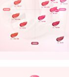 dasique Juicy Dewy Glow Tint Ballet Core Collection - 2 Colors - #18 Cold Pink