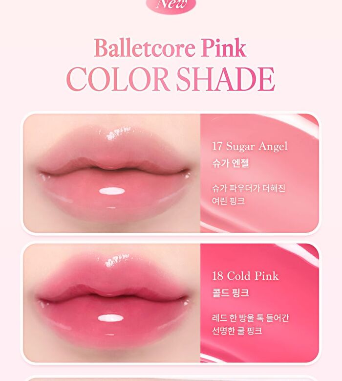 dasique Juicy Dewy Glow Tint Ballet Core Collection - 2 Colors - #18 Cold Pink