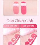 dasique Juicy Dewy Glow Tint Ballet Core Collection - 2 Colors - #18 Cold Pink