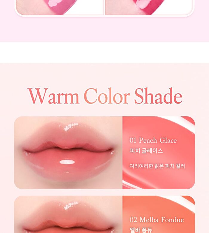 dasique Juicy Dewy Glow Tint Ballet Core Collection - 2 Colors - #18 Cold Pink