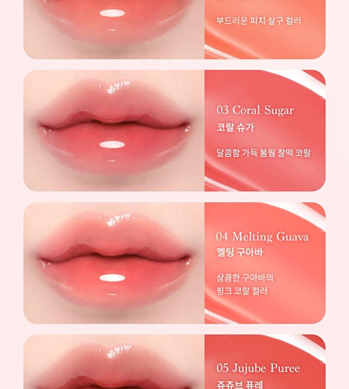 dasique Juicy Dewy Glow Tint Ballet Core Collection - 2 Colors - #18 Cold Pink