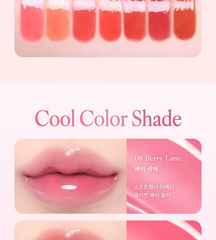 dasique Juicy Dewy Glow Tint Ballet Core Collection - 2 Colors - #18 Cold Pink