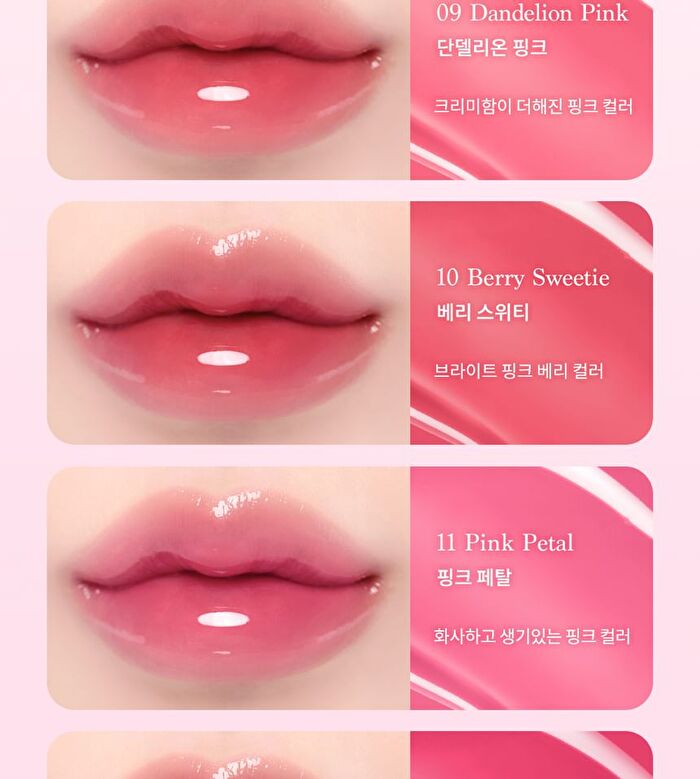 dasique Juicy Dewy Glow Tint Ballet Core Collection - 2 Colors - #18 Cold Pink