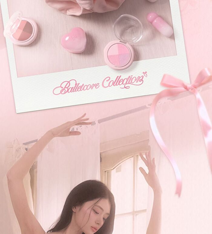 dasique Juicy Dewy Glow Tint Ballet Core Collection - 2 Colors - #18 Cold Pink