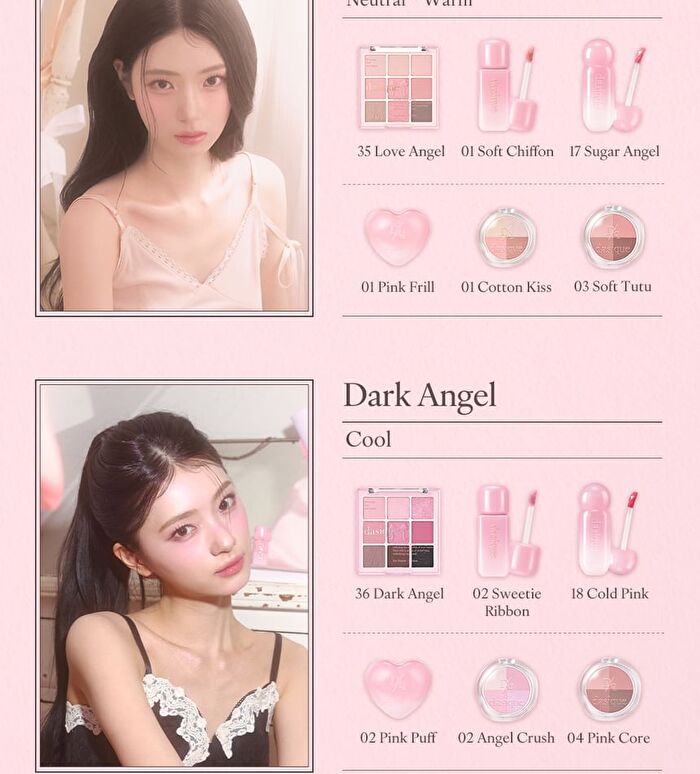 dasique Juicy Dewy Glow Tint Ballet Core Collection - 2 Colors - #18 Cold Pink