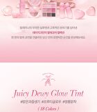 dasique Juicy Dewy Glow Tint Ballet Core Collection - 2 Colors - #18 Cold Pink