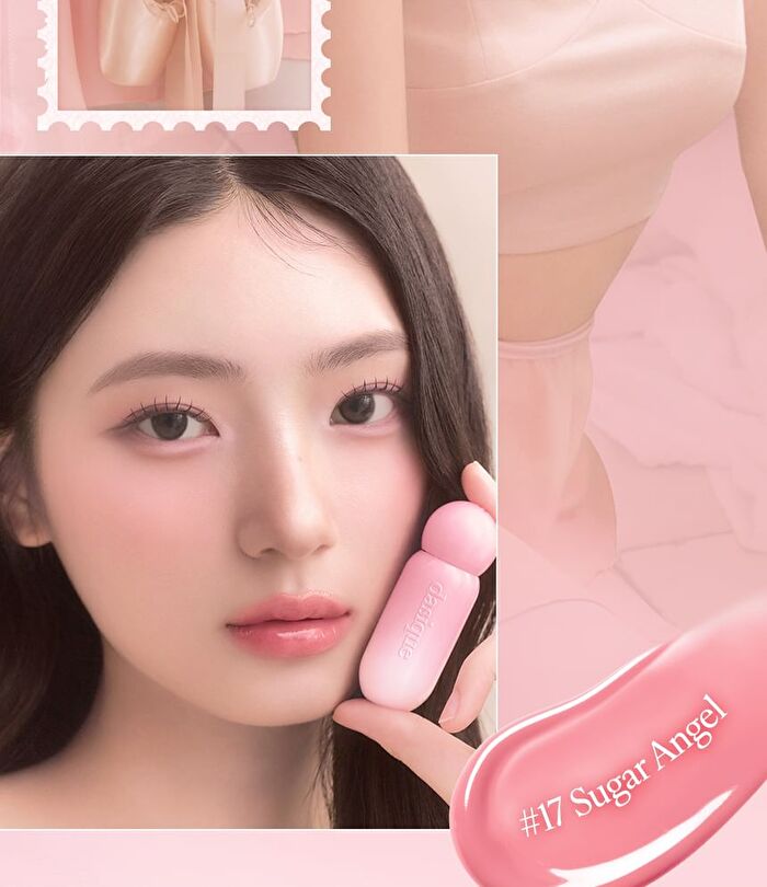 dasique Juicy Dewy Glow Tint Ballet Core Collection - 2 Colors - #18 Cold Pink