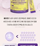 Beauty Collagen Probiotics - 2g x 30 sticks