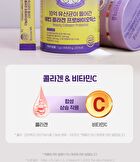 Beauty Collagen Probiotics - 2g x 30 sticks