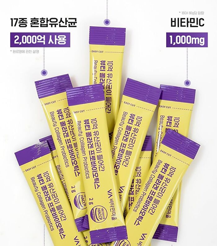 Beauty Collagen Probiotics - 2g x 30 sticks