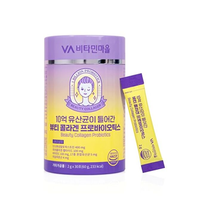 Beauty Collagen Probiotics - 2g x 30 sticks