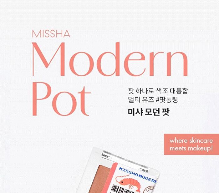 Modern Pot Shrimp Edition - 4 Colors - #401 Garlic Butter