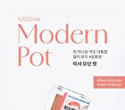 Modern Pot Shrimp Edition - 4 Colors - #402 Rose Coconut