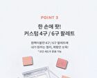 Modern Pot Shrimp Edition - 4 Colors - #402 Rose Coconut