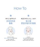 Waterlock Pudding Glow Cream - 20ml