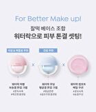 Waterlock Pudding Glow Cream - 20ml
