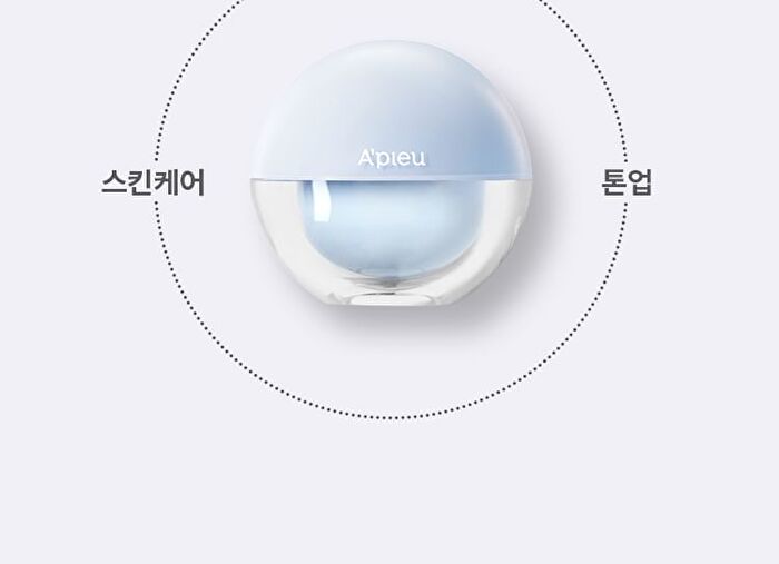 Waterlock Pudding Glow Cream - 20ml