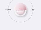 Waterlock Meringue Blurring Cream - 20ml