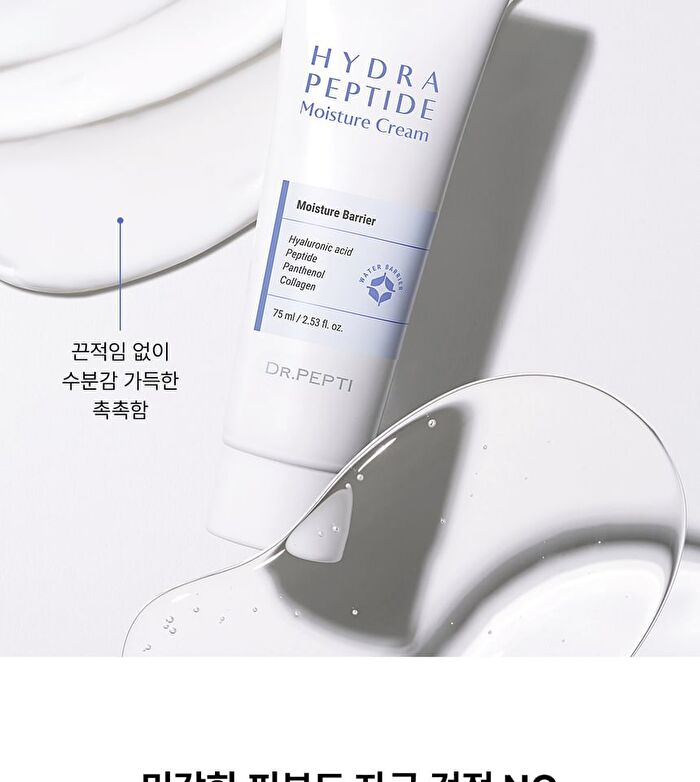 Hydra Peptide Moisture Cream - 75ml