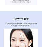 Hydra Peptide Moisture Cream - 75ml