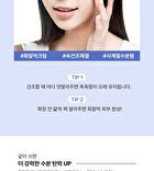 Hydra Peptide Moisture Cream - 75ml