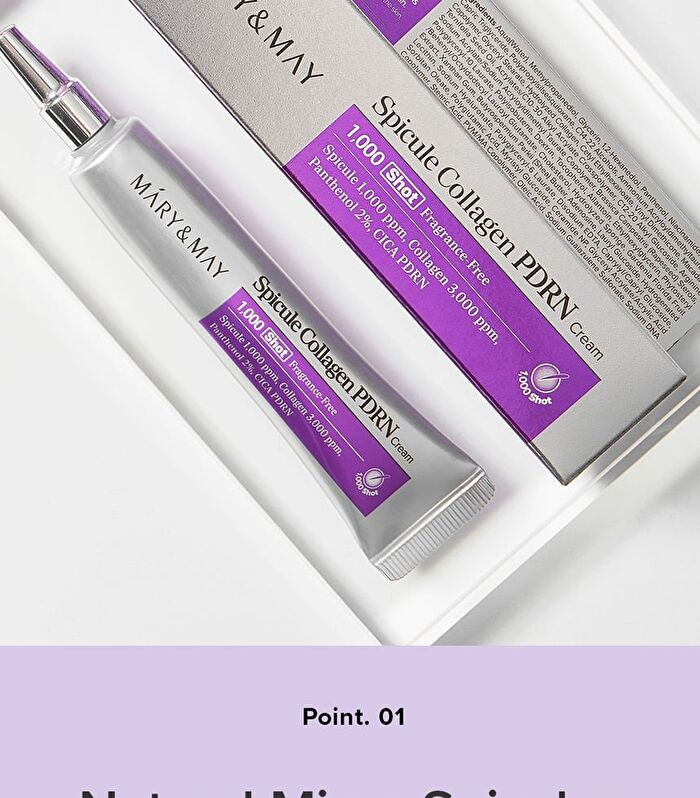 Spicule Collagen PDRN Cream - 15g