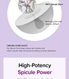 Spicule Collagen PDRN Cream - 15g