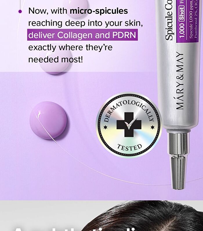 Spicule Collagen PDRN Cream - 15g