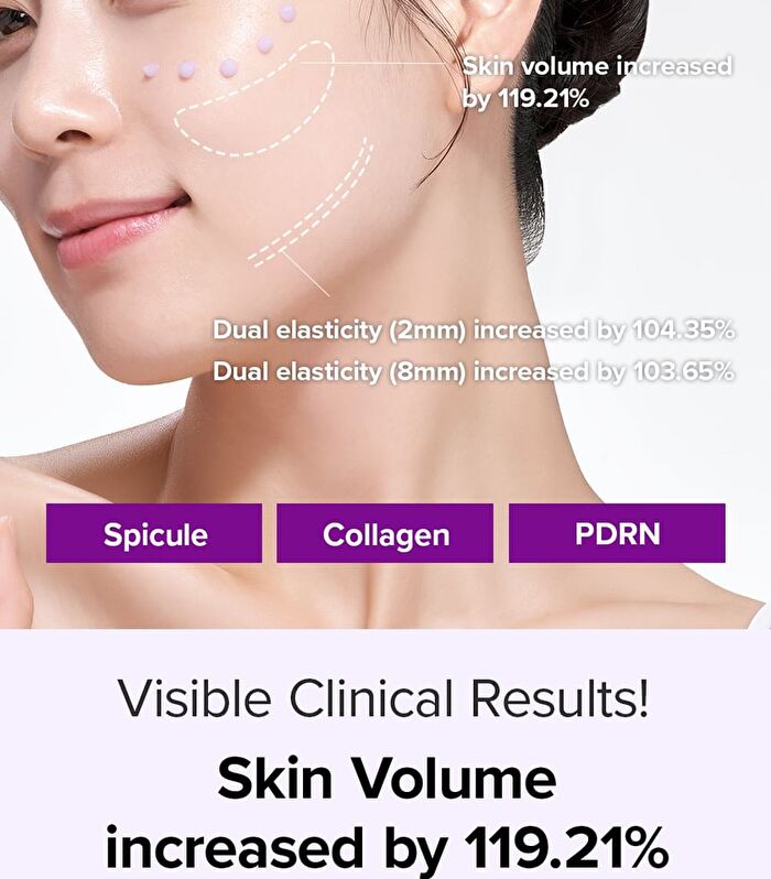 Spicule Collagen PDRN Cream - 15g