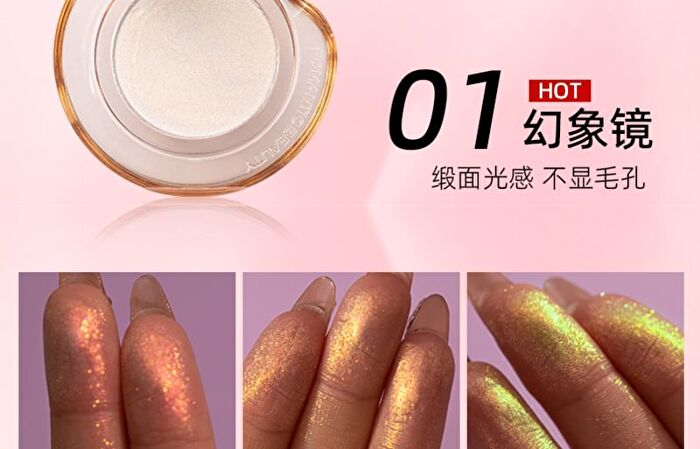 Romantic Beauty Chameleon Highlighter Mini - 9 Colors - #14 - 0.8g