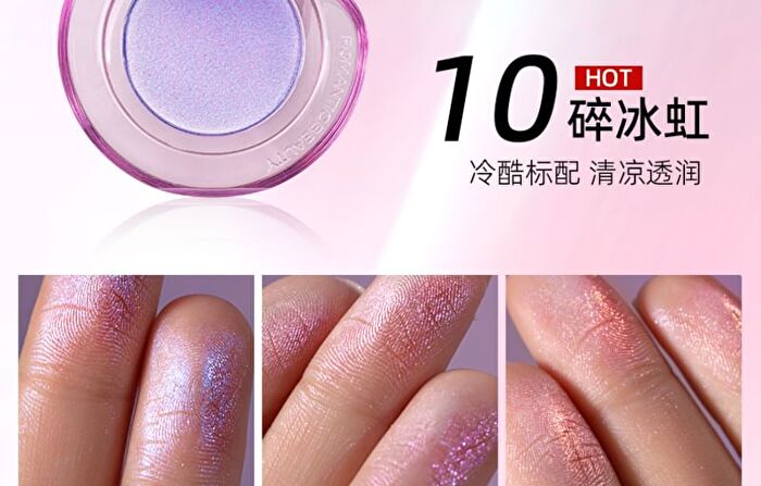 Romantic Beauty Chameleon Highlighter Mini - 9 Colors - #15 - 0.8g