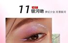 Romantic Beauty Chameleon Highlighter Mini - 9 Colors - #15 - 0.8g