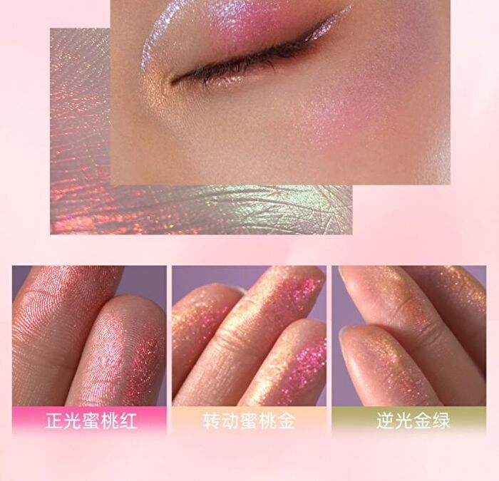 Romantic Beauty Chameleon Highlighter Mini - 9 Colors - #16 - 0.8g