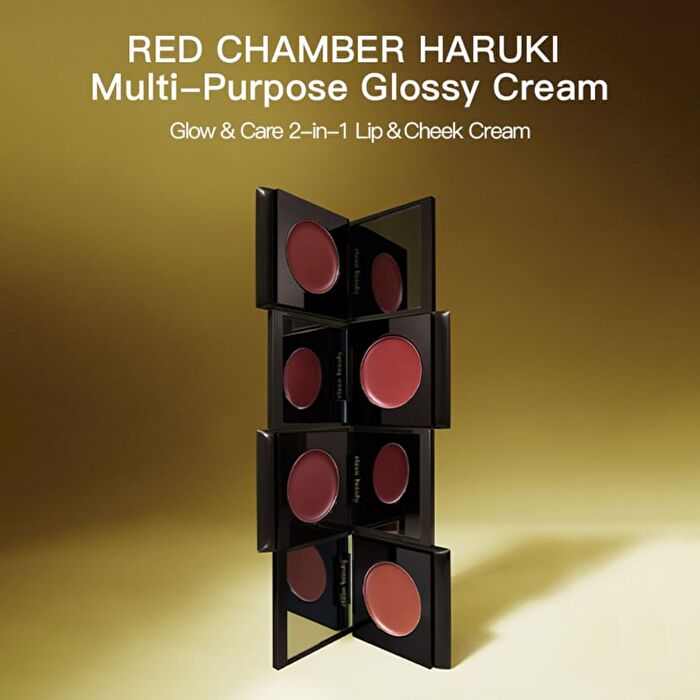 Red Chamber Haruki Multi-Purpose Glossy Cream - 4 Colors - #GC400 Nude Dawn - 3g