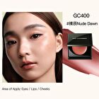 Red Chamber Haruki Multi-Purpose Glossy Cream - 4 Colors - #GC400 Nude Dawn - 3g