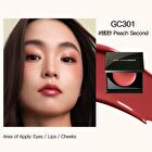 Red Chamber Haruki Multi-Purpose Glossy Cream - 4 Colors - #GC200 Eternal Apricot - 3g