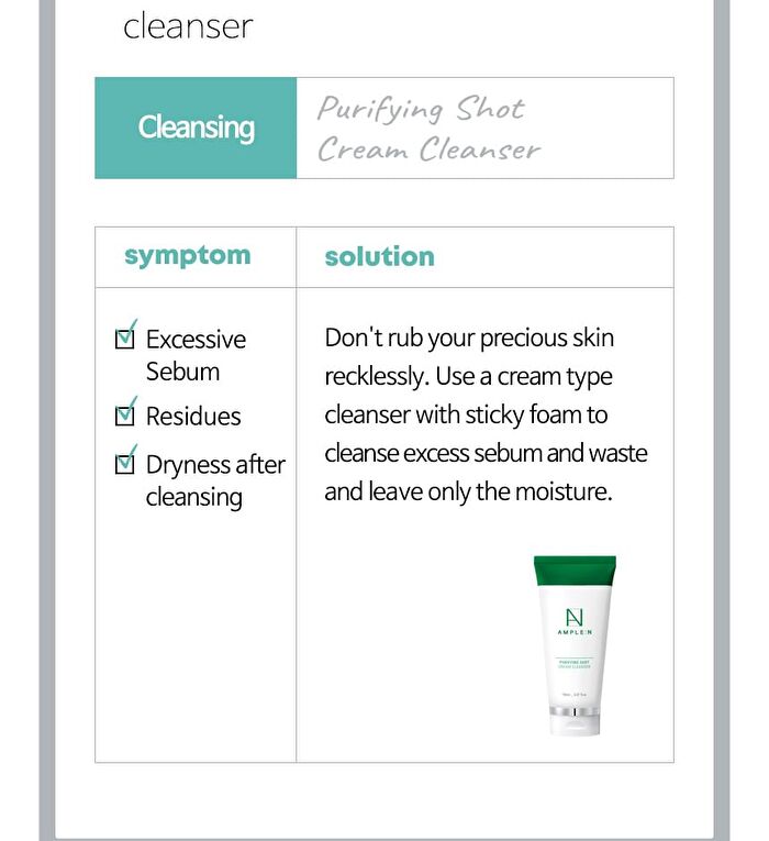 Purifying Shot Cream Cleanser  - 2025 Version - 150ml